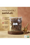 Manjishta stick 50gm - 2