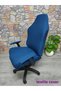 Gaming Seat Case Cover - 6