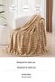 Fur Bubble Blanket Set Single Plush Rabbit Hair 2 Piece Soft 180X220 cm Beige - 2