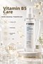 Moisture Supporting Facial Cleansing Gel 200 ml |   Hyaluronic Acid & Vitamin B5 |   Daily Skin Cleanser - 4