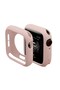 ®   Watch 42mm Silicone Bottom Case - Powder
