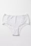 Women's Panties 3-Piece Lace High Waist (96% Cotton - 4% Elastane) Body-Hugging Stretch Fabric - 4425-3 - 3