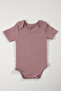 Unisex 4-Piece Short Sleeve Baby Bodysuit Set - Softly Clouds |   4 Color Baby Bodysuit Set - 5