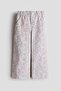 Wide leg paper bag jeans