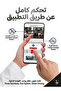 داش كام 3 كامرات دقة HD اصدار جديد + ذاكرة تخزين 64ج - 2