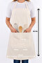 Simple kitchen apron with adjustable strap - 6
