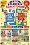 Set of 10 Stories That Make Students Love Reading for Grades 3 - Bil Bul Eğlen-Kodlama 8 (at School, at Home, on Vacation)