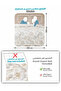 6-Pcs Printed Duvet Cover Set King Size 220x240cm, Brushed Microfiber Fabric (Without Filler) - 3