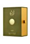 عطر أوان 100 مل - 3
