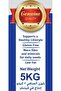 Jasmine Rice AA Grade 5kg | Premium Thai Jasmine Rice - 3