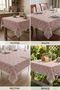 Rectangular Lace Luxury Tablecloth Stain Resistant Waterproof Wrinkle Free Thick Tok Quality Fabric Decorative Tableware - 4