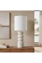 Megor E27 Ceramic Table Lamp 20x49.5cm - White