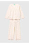 Girl's Mix Patterned Ruffle Detailed Long Sleeve Pajama Set