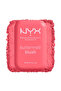 Btermal Blush 04- You Now Bota 5g