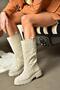 R555267002 Beige Genuine Leather Suede Women's Boots - 2