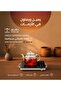 موقد كهربائي سيراميك 2000 واط كتشن زون KZ-C01 - 7