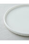 Lunara Porcelain Serving Plate 24 cm White - 3