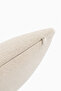 Premium Odin Bukle Woven Beige Throw Pillow Cover (43X43 cm) - 3