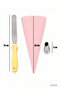 9 Piece Cake Decorating Set – Spatula, Cream Bag, 5 Nozzles and 2 Connecting Heads, Decorating Set - 5