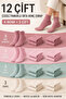 Striped Orta Konç Cotton Pairs of Socks 12-Piece Pack 252 Karma-2 Dried Rose, Light Pink, Water Green, Ecru