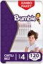 Size 4 Maxi Baby Diapers Jumbo Pack 120 Pieces |   7-18kg