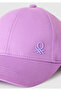 Boys' purple front logo print baseball cap - 3