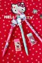 New Season Licensed Hello Kitty 2D Figure Versatile Pencil 0.7 mm and Eraser Set - 2