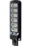 كشاف اضاءه LED بالطاقة الشمسية 600 واط