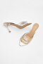 Women's Pointed Toe Transparent Banded Striped Thin Heeled Slippers Divore Gold - 7