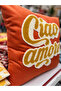 Punch Embroidered Cushion Cover - 43*43 cm - Ciao Amore - Pnk001 - 4