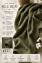 100% Cotton Şile Cloth Fabric Khaki Green 145 cm Natural Wrinkled Summer Lightweight Fabric by the Meter - 5