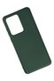 Ilkeshop New Galaxy S20 Ultra Case Nano Inside Velvet Silicone - (223756) Dark Green - 2
