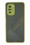 Ilkeshop New Poco F3 Case Montreal Silicone Cover - (131349) Green