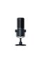 Seiren Elite Professional Grade Dynamic Streaming Microphone - 2