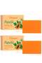 Papaya Whitening Soap, Vitamin E Brightening Moisturizing Skin Whitening Bar Cleansing Soap 2-Pcs