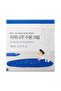 Birch Juice Krem 80 ml - 3