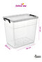 Ultra Pantry Storage Container (32 Liters) - 2