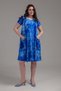 Women's Cobalt Blue Tie-Dye Painting Casual Dress with Pockets, 42-54 Compatible Standard Size, Flexible Dress - 3
