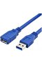 كابل تمديد USB3.0 من TTKTEKNOLOGY بطول 0.60 متر، تمديد USB، كابل USB ذكر/أنثى، كابل توصيل USB3.0 T - 3