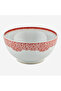 Coralina by Oscar De La Renta Orange Porcelain Serving Bowl 24 cm