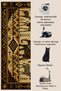 Sdt Fish Theme Patterned Modern Woven Base Decorative Carpet Mosso3445 - 5