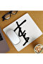 Mousepad The Chainsmokers Sigil - 2