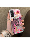 Samsung Galaxy A34 Compatible Silicone Edge Hard Back Case Couple Phone Case Leopard Pattern