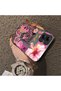 Samsung Galaxy A05 Compatible Silicone Edge Hard Back Case Couple Phone Case Leopard Pattern - 3