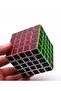 مكعب روبيك من MoYu Meilong 5x5x5 من الكربون، مكعب ذكاء احترافي، لعبة ألغاز مكعب السرعة 6x6x6 سم - 4