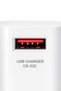 CS‑232 – USB 3.1A charger + Micro‑USB cable, white - 2
