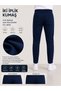 Combed Cotton Trousers for School and Casual Use for Girls and Boys Unisex - 2