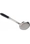 Home Pro Stainless Steel Skimmer with Handle, Silver/Black
