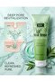 facial Scrub 250 ml - 3
