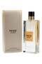 عطر نسائي - 100 مل